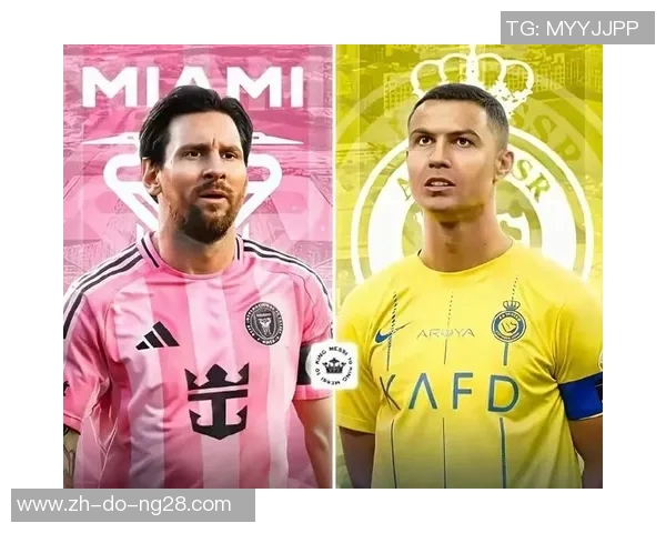 2025年足球新一代超级球星崛起 谁将继承梅西C罗的王座 2025年足球新一代超级球星崛起 谁将继承梅西C罗的王座